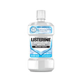 Listerine - Advanced Whitening | MazenOnline